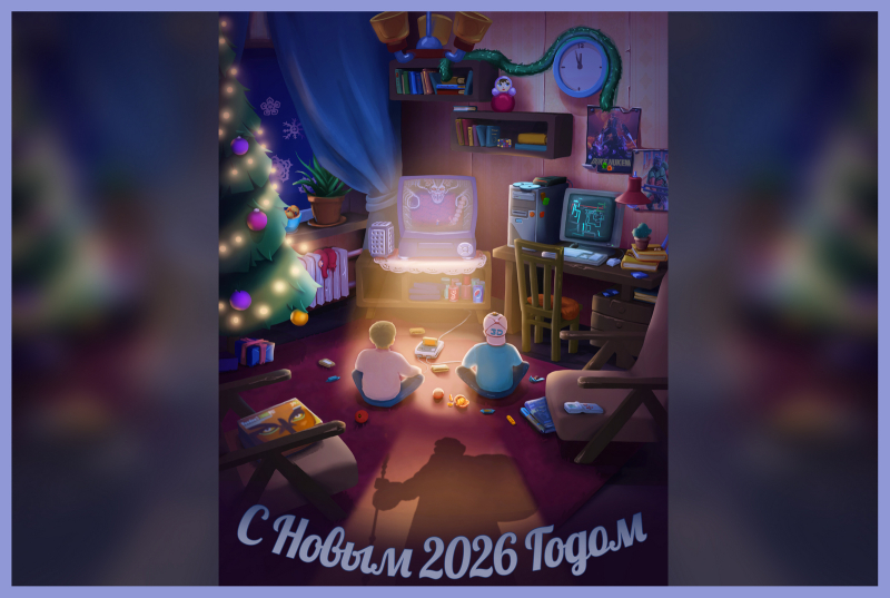 Новая статья: Итоги 2025-го: ИИ-лихорадка, рыночные войны, конец эпохи Windows 10 и ещё 12 главных событий года