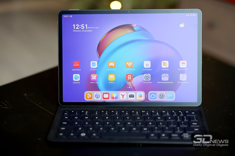 �����&nbsp; ������: ����� �������� HUAWEI MatePad 11,5 S (2026): ������� ������� ������ ��������