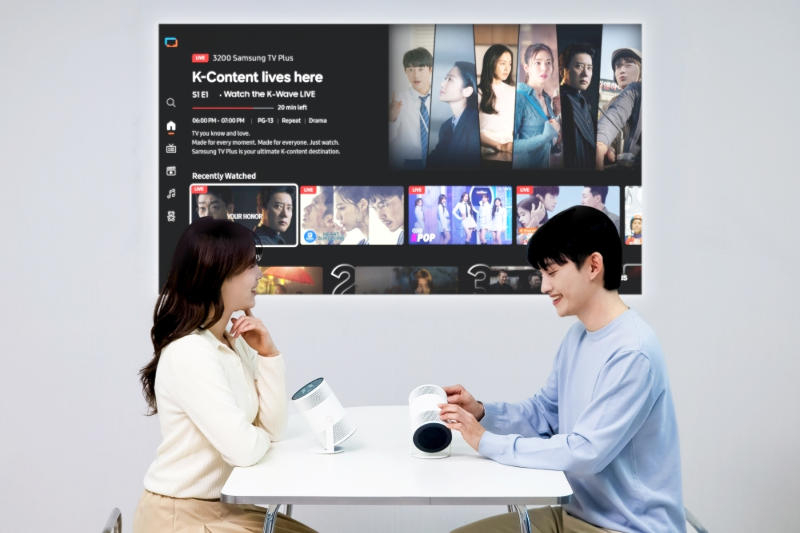 Samsung&nbsp; ������������ ����������� �������� Freestyle Plus � �� ����� ���� ���������� ������, ���� � ������� ��� ����� ���