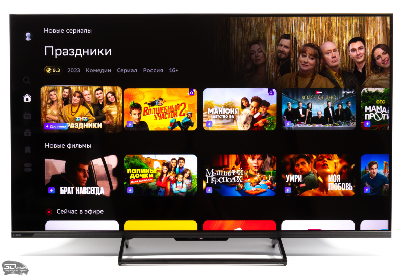 Новая статья: Обзор телевизора Sber SDX-43U4169