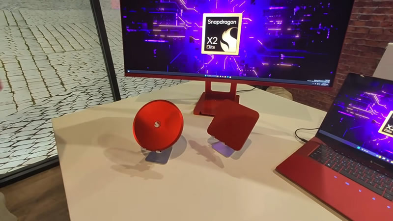 Qualcomm&nbsp; намекнула на появление настольных ПК с процессорами Snapdragon X