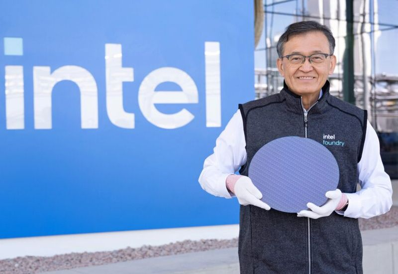 Акции Intel подорожали до четырёхлетнего максимума ещё до публикации квартального отчёта