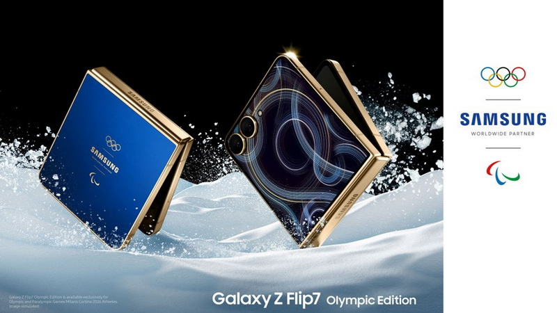Samsung представила смартфон Galaxy Z Flip7 Olympic Edition, но продавать его не будет
