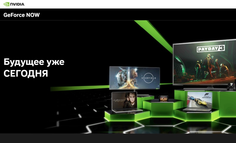 Nvidia принесла облачный гейминг на Linux  для Ubuntu вышло нативное приложение GeForce Now