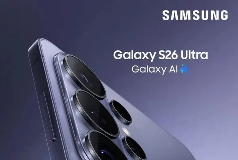 Утечка раскрыла цены Samsung Galaxy S26, S26 и S26 Ultra  грядёт подорожание, но возможно не везде