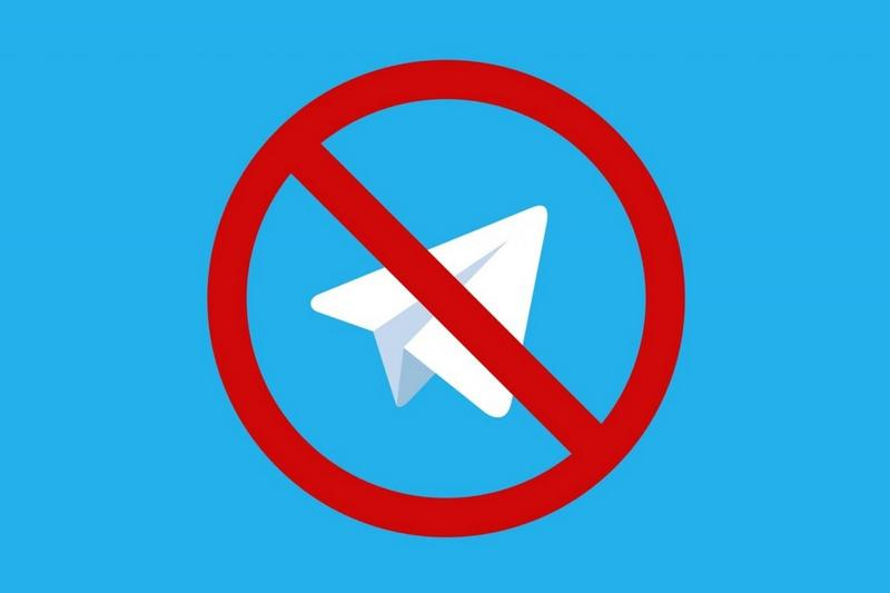 Роскомнадзор признался, что начал ограничивать Telegram  и объяснил почему
