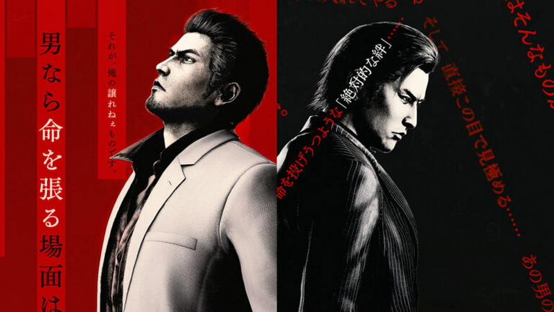 AMD выпустила драйвер с поддержкой Yakuza Kiwami 3 и Nioh 3