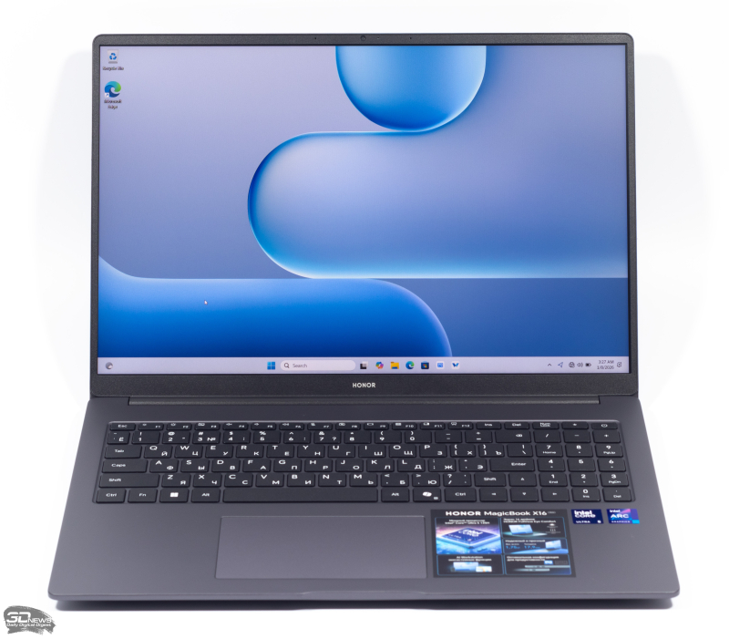 Новая статья: Обзор ноутбука HONOR MagicBook X16 2026: как раньше, только лучше