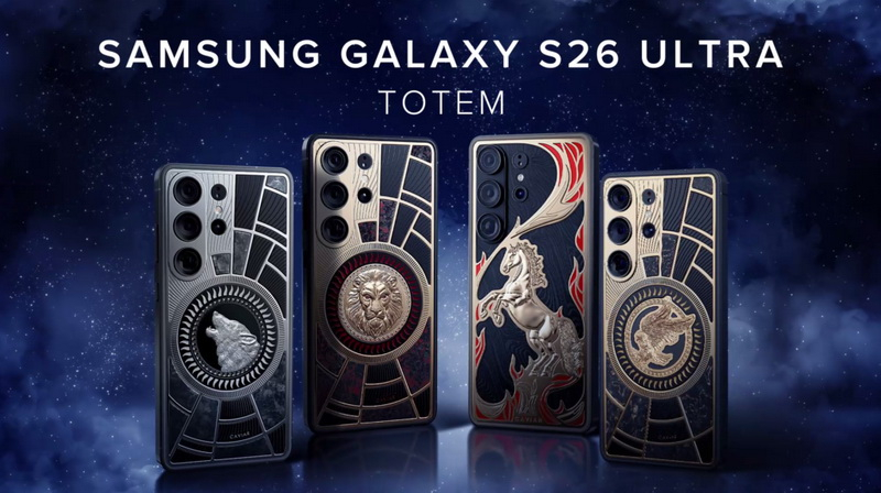 Caviar&nbsp; представила эксклюзивные Galaxy S26 Ultra Totem с барельефами животных из 24-каратного золота по цене от $10 490