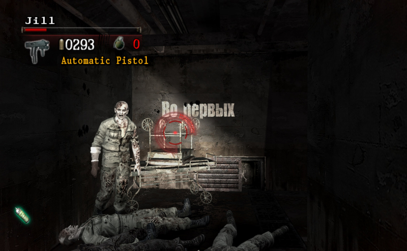 �����&nbsp; ������: 30 ��� Resident Evil � ��������� ����������� �� ����� �����. ����� 2