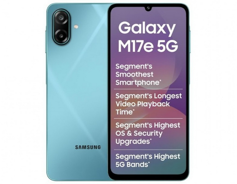 Samsung&nbsp; ��������� 140-���������� �������� Galaxy M17e � Dimensity 6300, 50-�� ������ � ������� �� 6000 ����