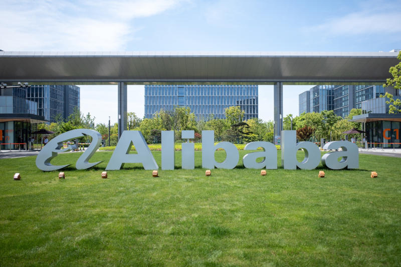 ��&nbsp; ���������� ������: Alibaba ����� ������� ���� �� �������� ������