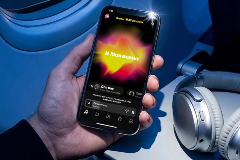 ����&nbsp; ����� � ������� ������ ���������� ��� ���������