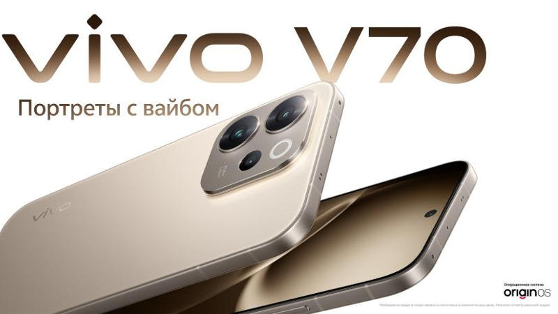 ������&nbsp; �������� Vivo V70 �������� � ������� � ������