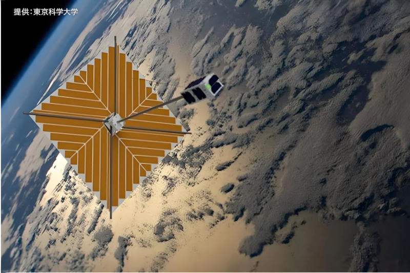 ��������&nbsp; ������-������� OrigamiSat-2 ������� ����������� �� ������ � ����� � 25 ���