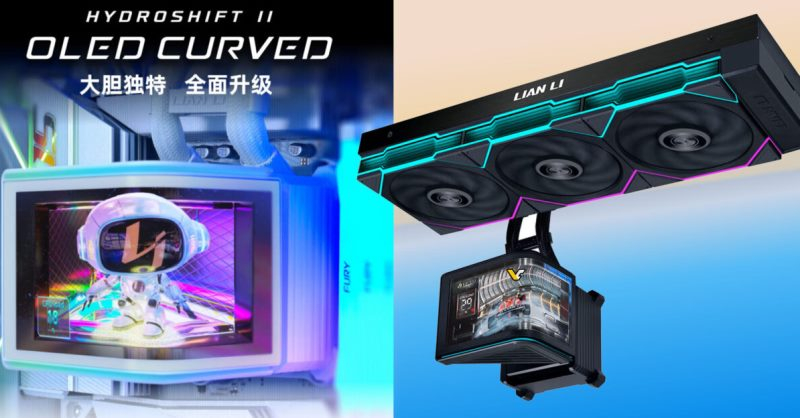 Lian Li выпустила СЖО с 6,67-дюймовым изогнутым дисплеем  HydroShift II OLED Curved 360 AIO