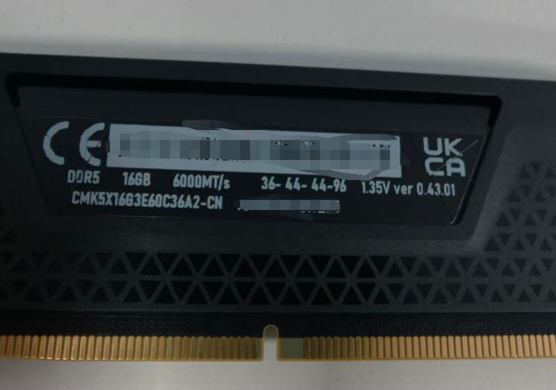 Дефицит меняет рынок: китайская DDR5 от CXMT просочилась в модули