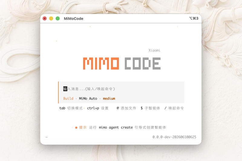 Xiaomi&nbsp; ����������� ��-������ ��� ���������������� MiMo Code � �� ������ ������, ��� ������