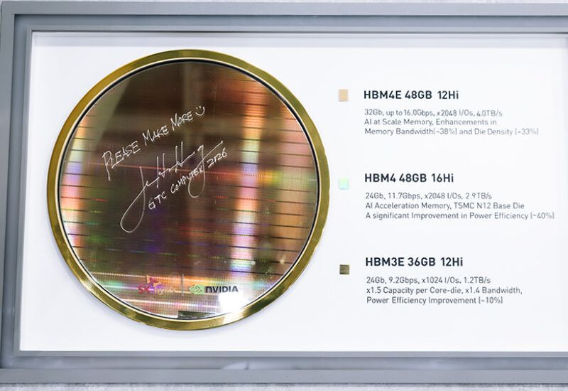 SK&nbsp; hynix �������� ������ �������� �������� HBM4E, �� ����� ��������� �� Samsung