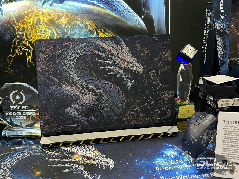 MSI выпустит в России флагманский игровой ноутбук Titan 18 HX Dragon Edition Draco Epic с Core Ultra 9 290HX и RTX 5090
