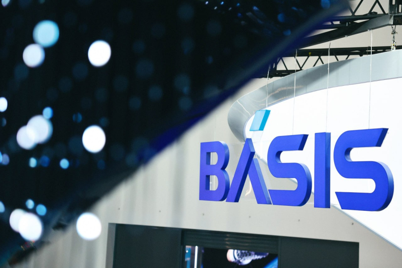 CNews&nbsp; снова поставил Basis Workplace на первое место в рейтинге VDI