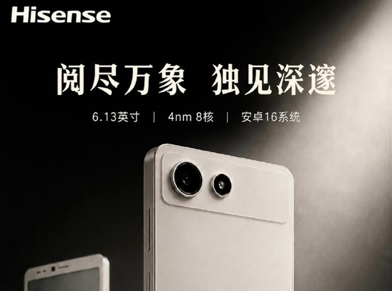 Грядущий&nbsp; смартфон Hisense A10 с E Ink-экраном получит дополнительный ЖК-экран на магнитах