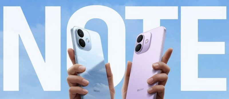Xiaomi представила Redmi Note 17 огромным 7" экраном и Note 17 Pro с батареей на 9000 мА·ч