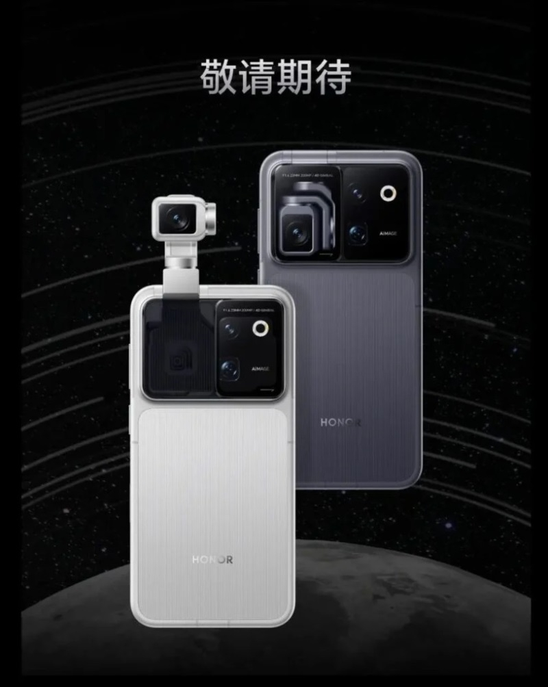 Honor открыла предзаказы на Robot Phone — смартфон с роботизированной 200-Мп камерой на подвесе