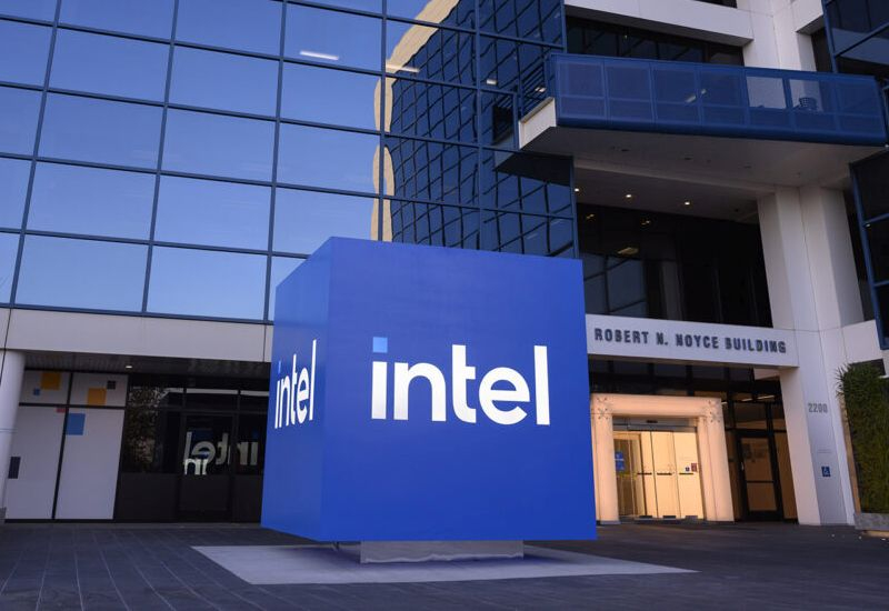Новости о предстоящих сокращениях в Intel подстегнули акции к росту почти на 9 %