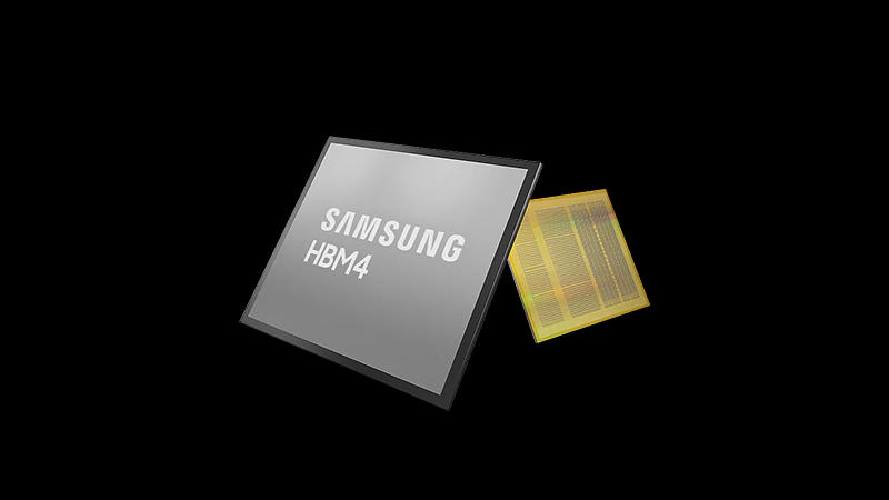 Samsung&nbsp; ������� ��������� � �������� DRAM, Micron ����������� � SK hynix, CXMT ����� �� ����