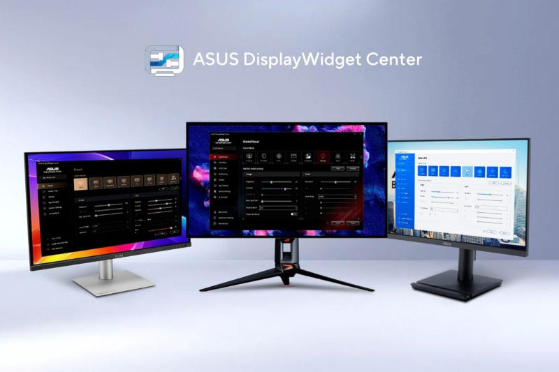 Новый софт Asus: управление яркостью монитора голосом и ИИ
