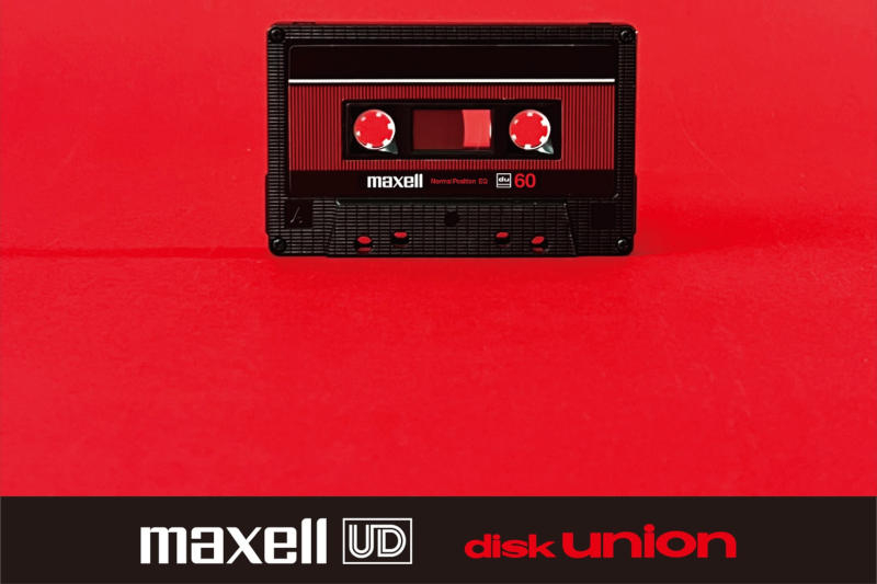 �����&nbsp; � 1980-�: Maxell ����������� ������ ����������� � �� $6 �� �����