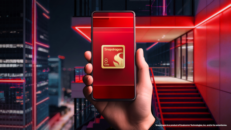 Основа будущих флагманов: Qualcomm представила мобильные процессоры Snapdragon 8 Elite Gen 6 и Elite Extreme Gen 6