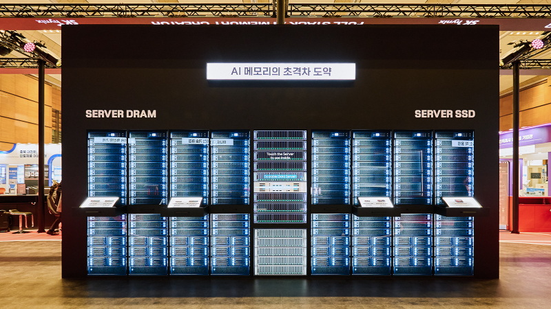SK&nbsp; hynix придумала энергоэффективные и компактные ядра H-TPU для сверхбыстрых SSD будущего