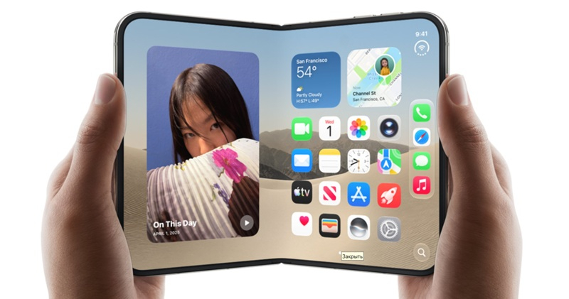 У&nbsp; складного iPhone батарея оказалась меньше, чем у iPhone 18 Pro Max — Apple раскрыла точную ёмкость