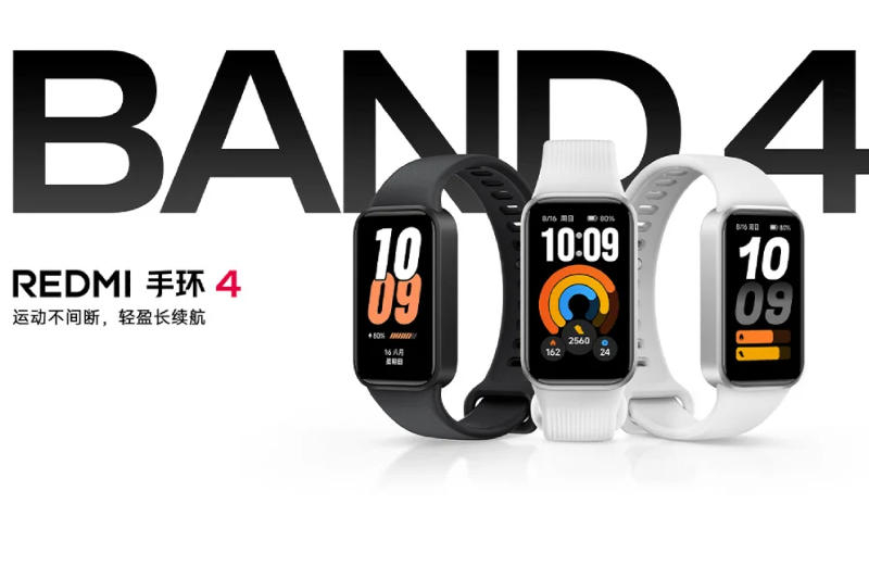 Xiaomi&nbsp; ��������� 25-���������� ������-������� Redmi Band 4 � �� 21 ��� ���������� ������