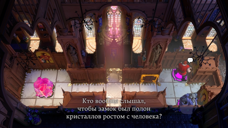 Новая статья: Order of the Sinking Star — королева головоломок. Рецензия