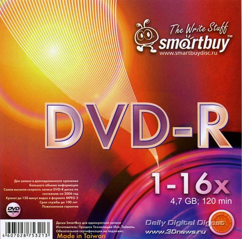  Smartbuy DVD-R 16x 