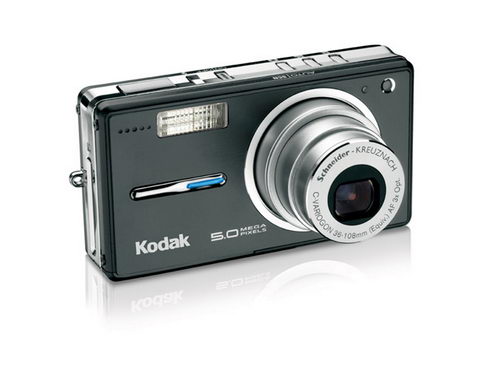  Kodak EasyShare V530 