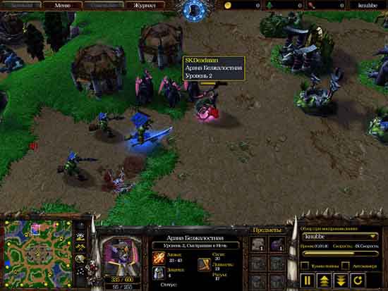 Warcraft III: SK.Deadman vs 4K.Grubby (ESWC 2005)