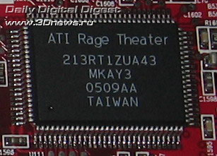  ATI Rage Theater 