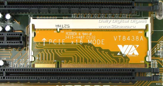  VIA K8T900 
