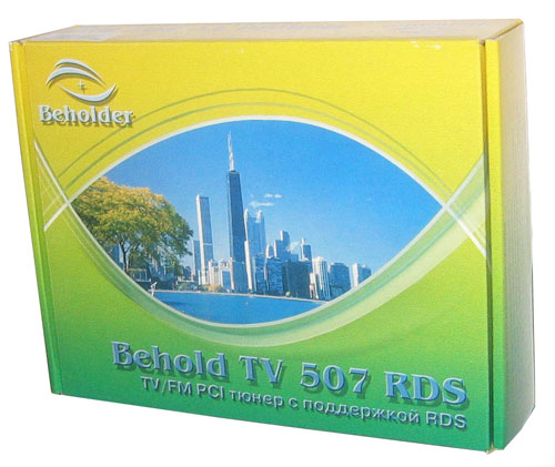  Комплектация Behold TV 507 RDS 
