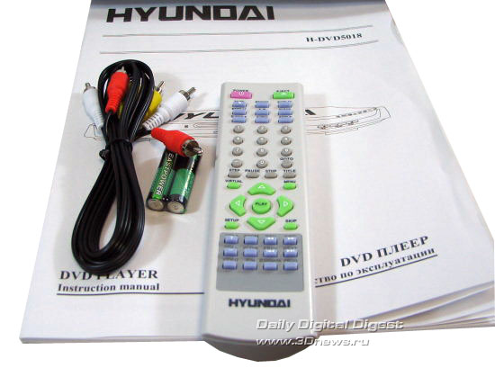  Hyundai H-DVD5018 