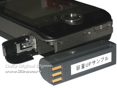  Epson P-4000 Multimedia Storage Viewer 
