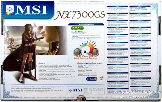  MSI NX7300GS 