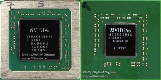  NVIDIA 7900GTX 