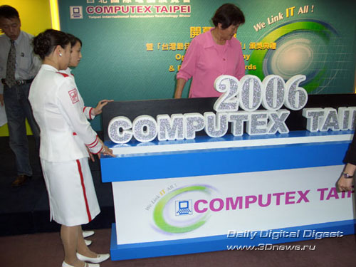 открытие Computex 2006 