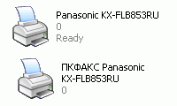  Panasonic KX-FLB853RU 