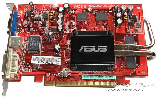  ASUS EAX1600XT спереди 